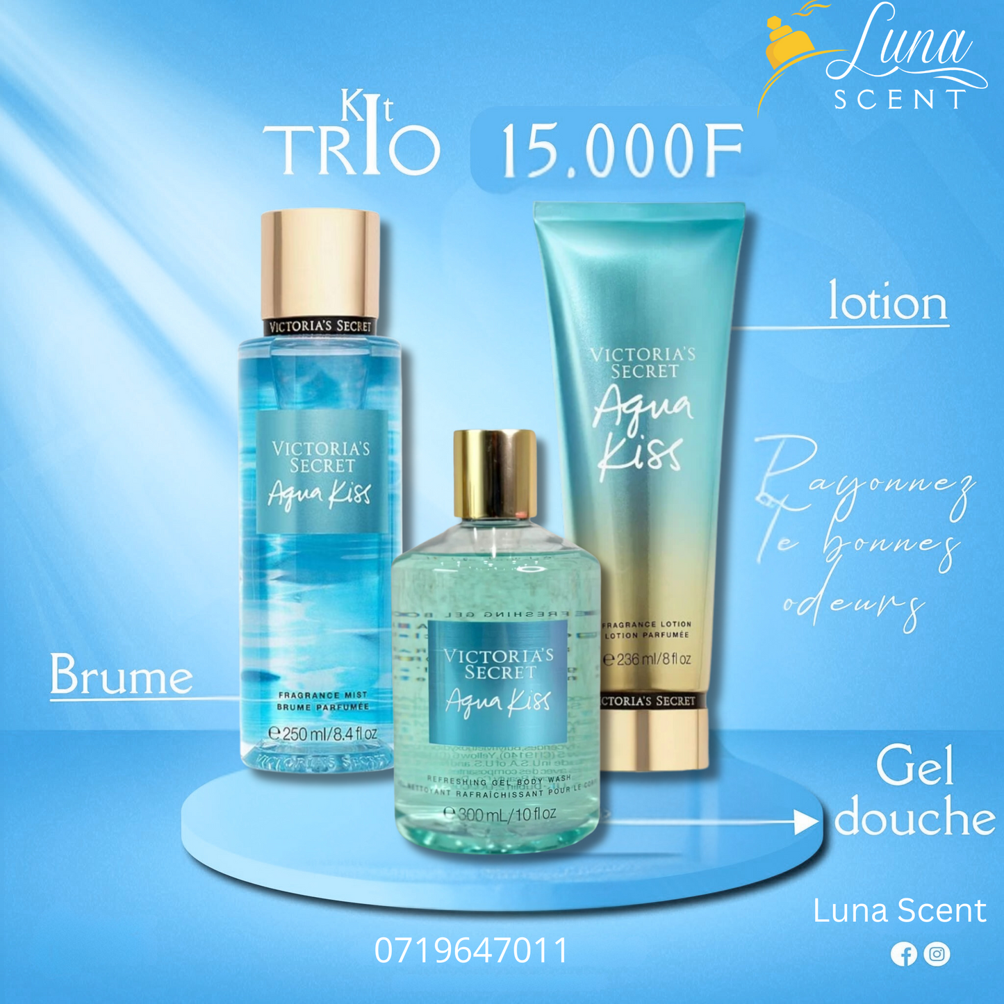 Trio Aqua kiss