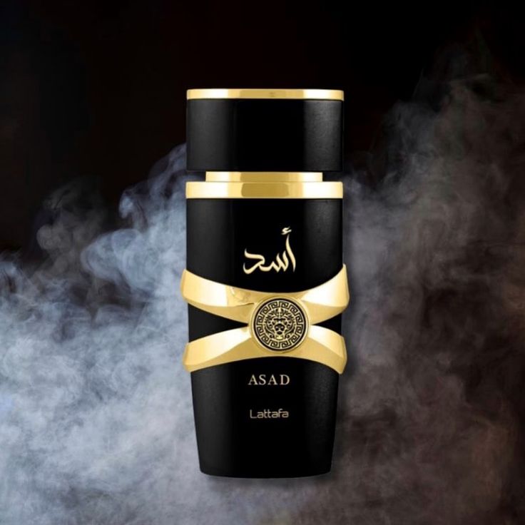ASAD